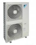 Daikin FHQN140CXV / RQ140DXY 3