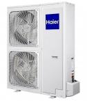 Haier ABH125K1ERG / 1UH125P1ERG 2