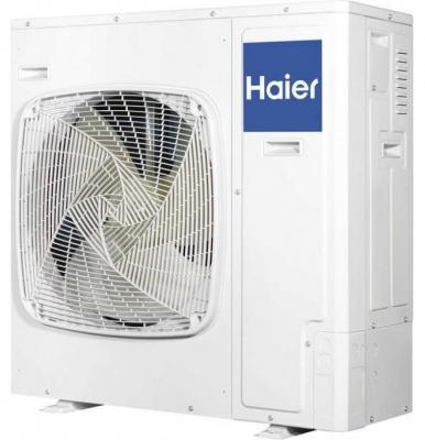 Haier 5U125S2SN1FA (do 5 soba)