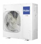 Haier ADH105H1ERG / 1UH105N1ERG 3