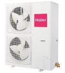 Haier AC60FS1ERA(S) / 1U60IS1ERB(S) 3