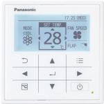 Panasonic Aquarea toplotna pumpa WH-MDC05J3E5 R32 2